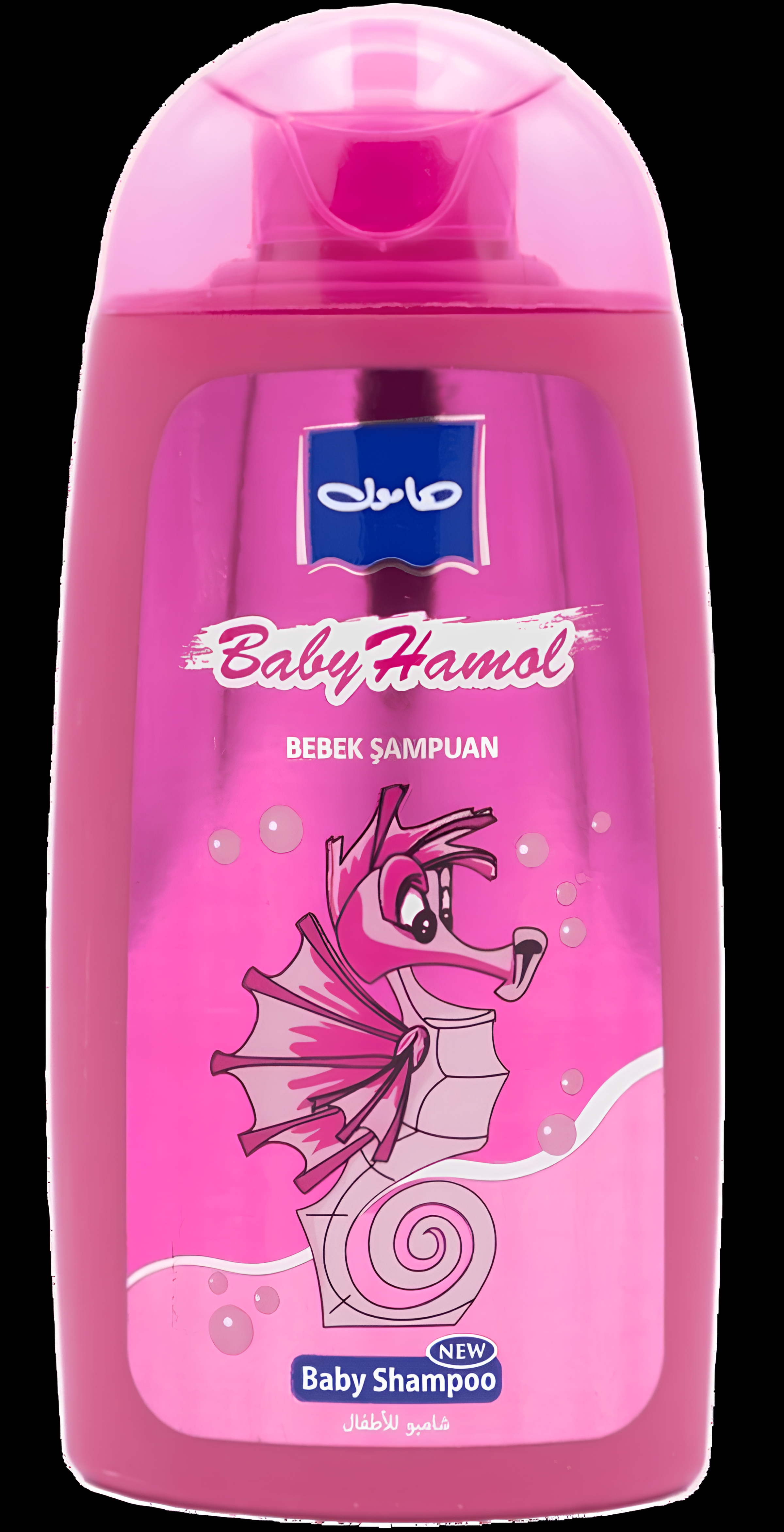 صورة