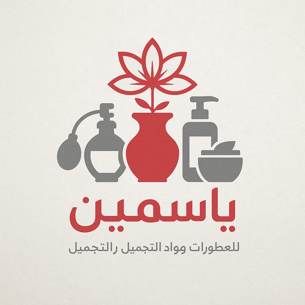جاسمن